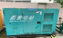 城厢通州四建大波纹箱定制案例